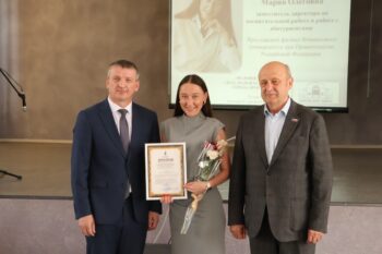 «Лучшие работники районов города»! «Лучшие работники районов города»!