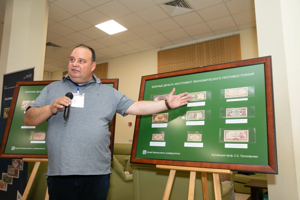 Финансовый университет объединил семьи со всей России на Всероссийском фестивале сбережений и инвестиций!