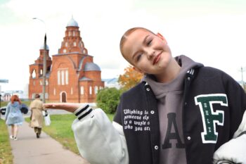 Путешествуй с #ЯрФинУнивер!