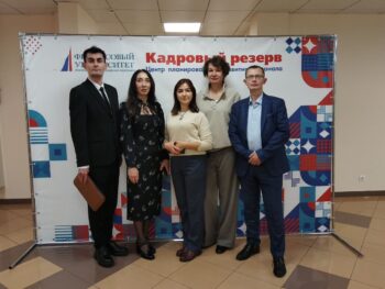 Проекты Ярославского филиала Финуниверситета получили одобрение Ректора! Проекты Ярославского филиала Финуниверситета получили одобрение Ректора!