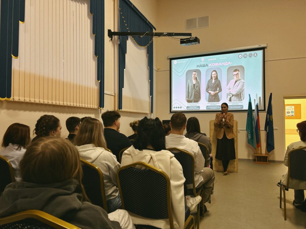 Лекция о поддержке студенческих медиа и творческих проектов прошла в Ярославском филиале Финуниверситета.