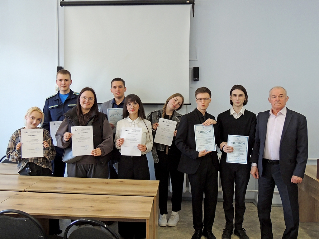 Наши студенты — в числе призёров международной конференции!
