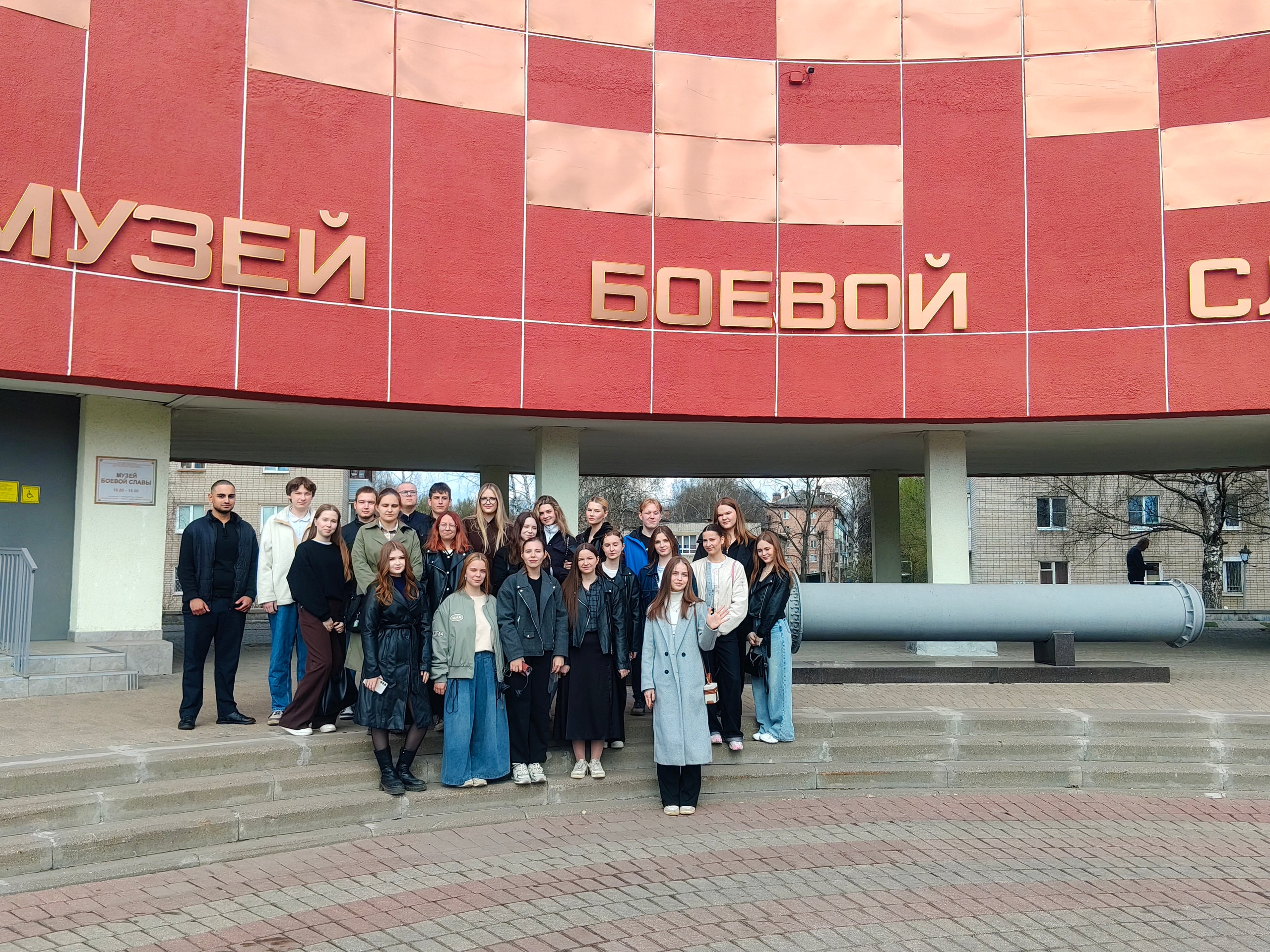 «Урок мужества»: помним. Гордимся. Наследуем.» «Урок мужества»: помним. Гордимся. Наследуем.»