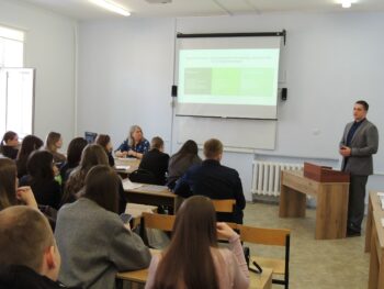 Наши студенты — в числе призёров международной конференции!