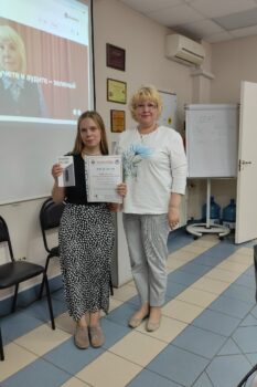 Итоги онлайн-квеста «Договорный апокалипсис»